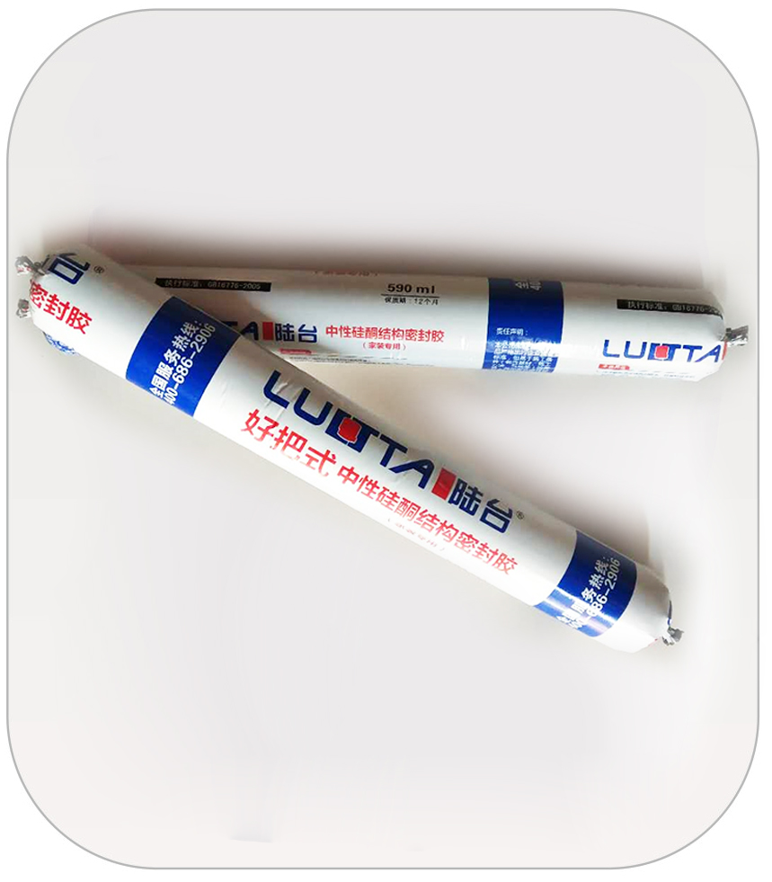 環(huán)保密封膠的施工方法，你了解過嗎？
