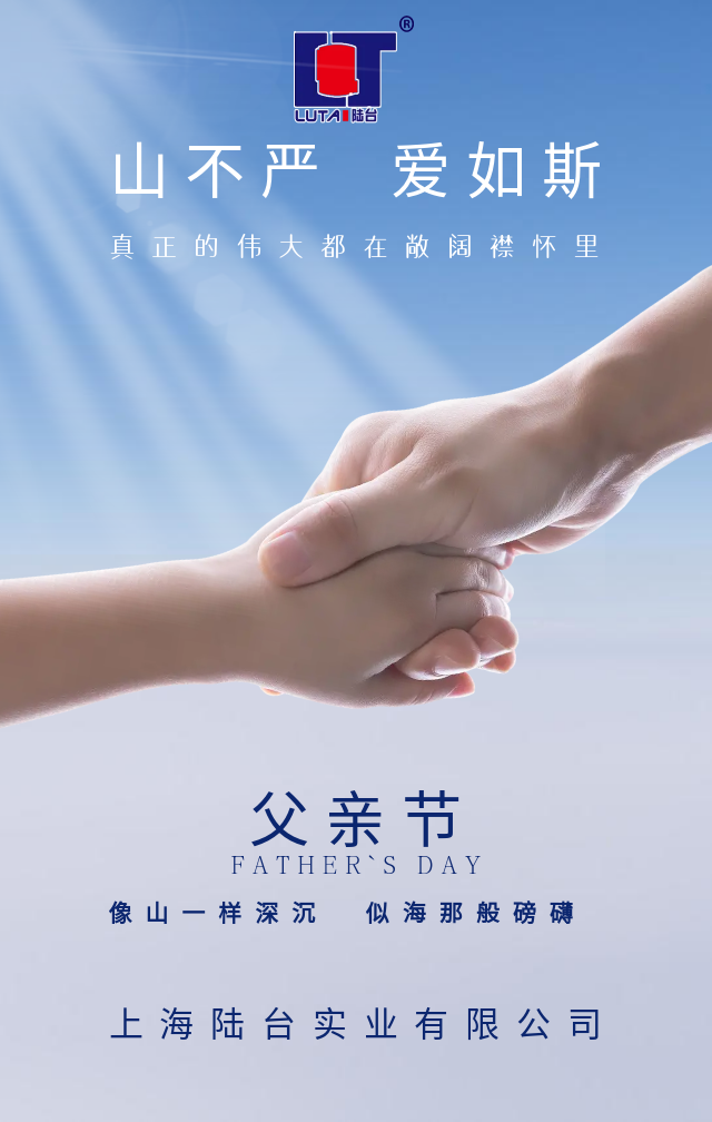 “?！碧煜滤懈赣H